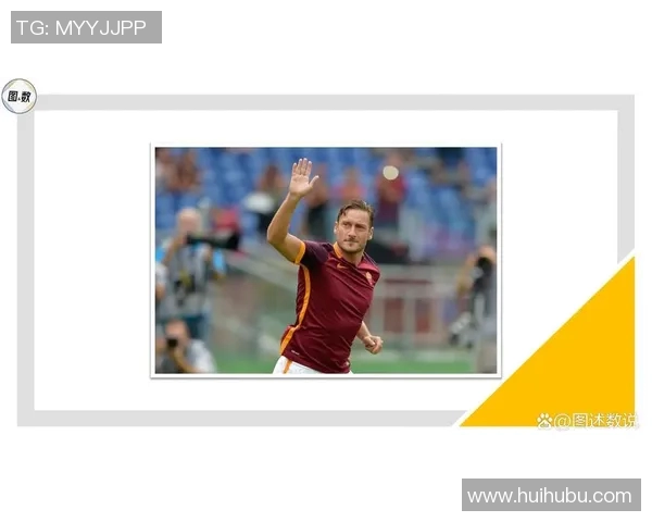 叙利亚足球明星的崛起与他们在国际赛场上的表现分析