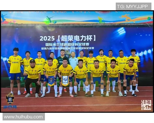 足球明星们的眼光如何影响比赛与球迷文化的深远影响与启示