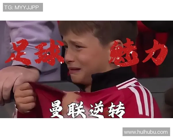 足球明星比赛中意外晕倒瞬间引发热议球迷纷纷关注健康问题