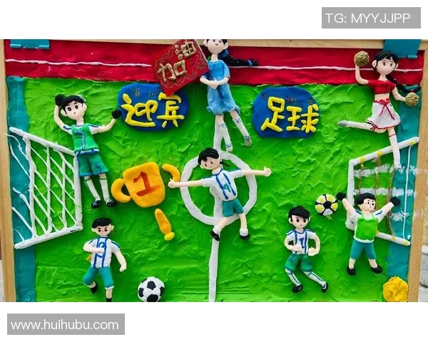 轻粘土艺术创作展现足球明星风采与激情的完美结合