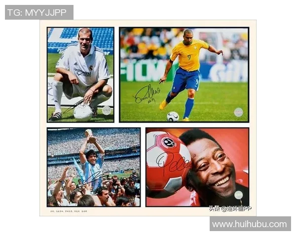 足球明星签名服装的精美图片展示与收藏指南