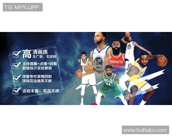 杭州篮球明星崛起之路探秘他们的奋斗与荣耀