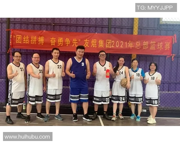 新疆全明星篮球俱乐部：奋勇拼搏展现篮球魅力与团队精神的辉煌之路