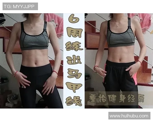 姚明展现完美腹肌的健身之路与训练秘诀揭秘